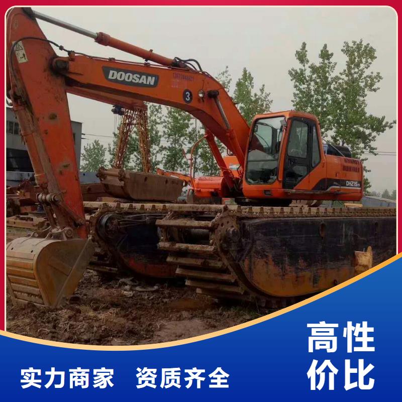 顺升【水上挖掘机租赁】_租赁水陆挖机品质保证-阿奇乐乐