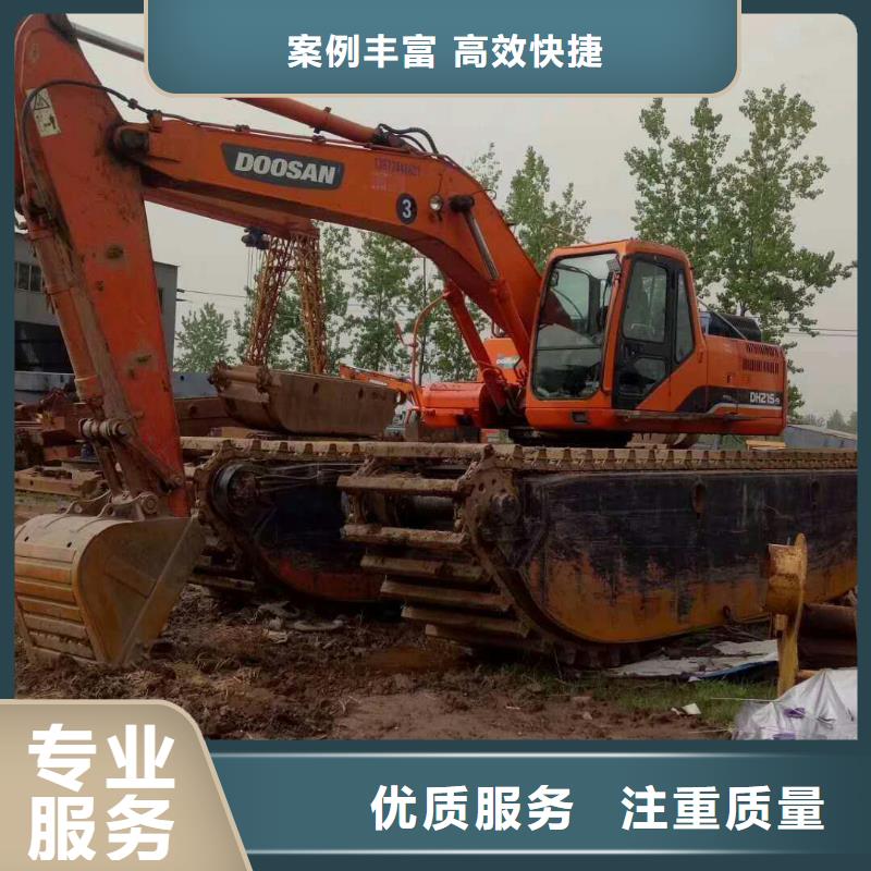 【水上挖掘机租赁】租赁湿地挖机公司多家服务案例