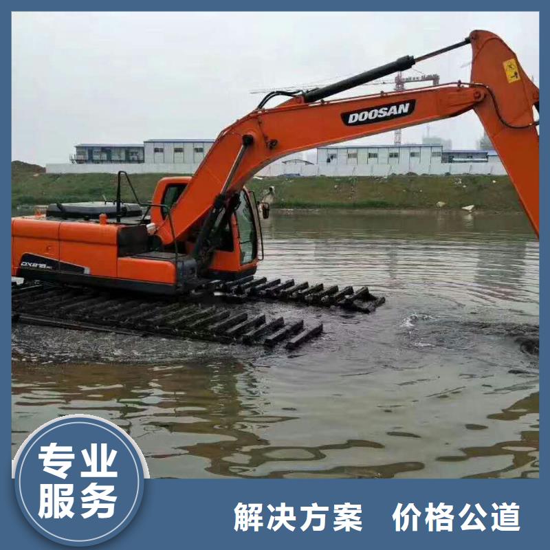 【水上挖掘机租赁】租赁水上挖掘机精英团队