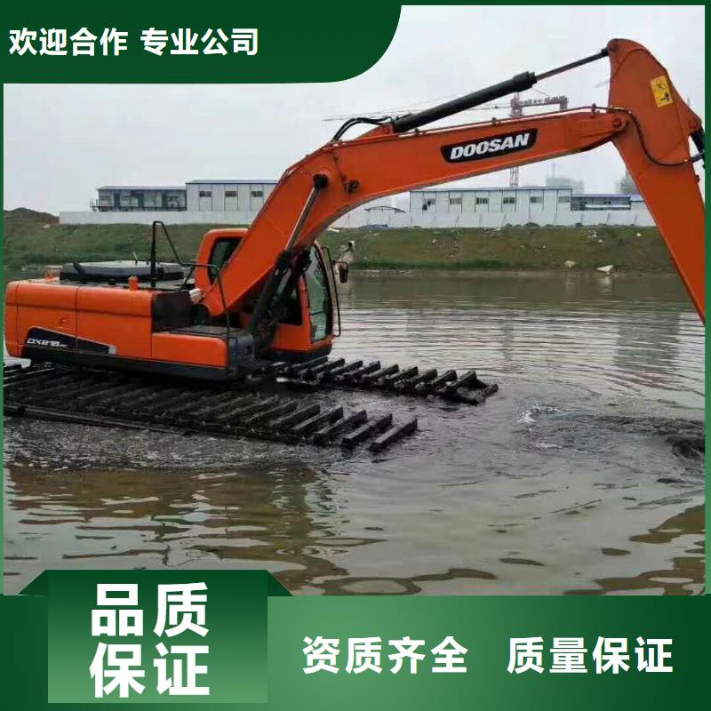 水上挖掘机租赁湿地挖机租赁解决方案