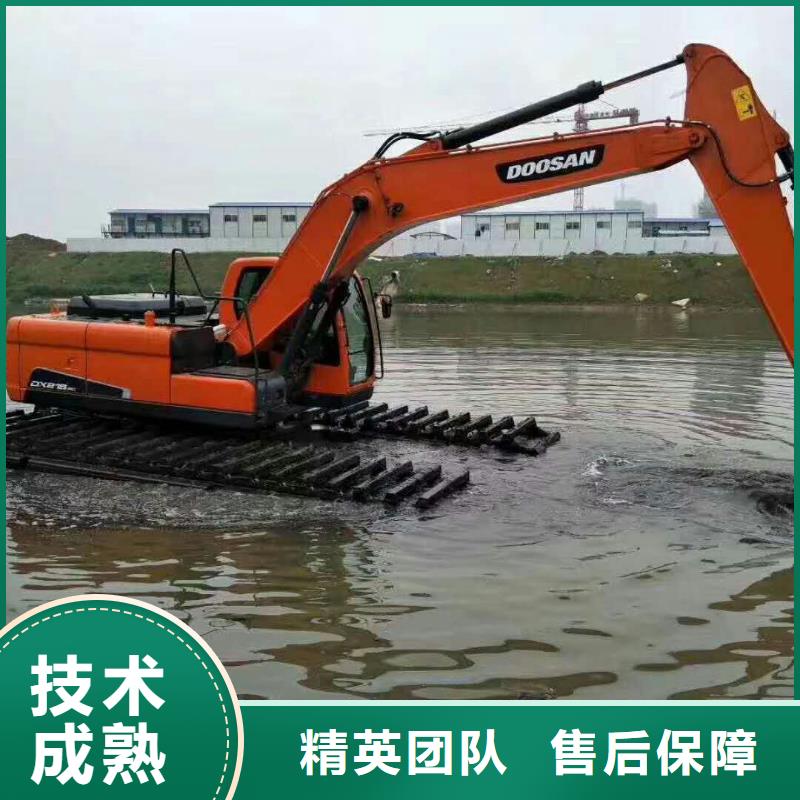 水上挖掘机租赁租赁水陆挖机效果满意为止