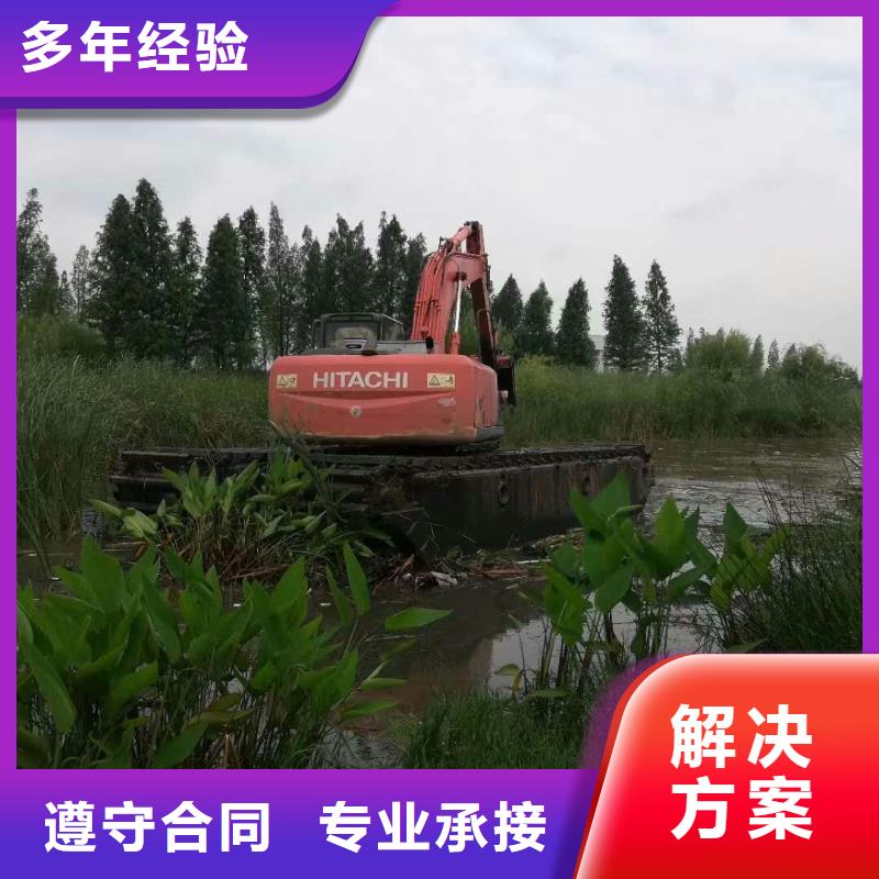 【水上挖掘机租赁租赁湿地挖机专业团队】