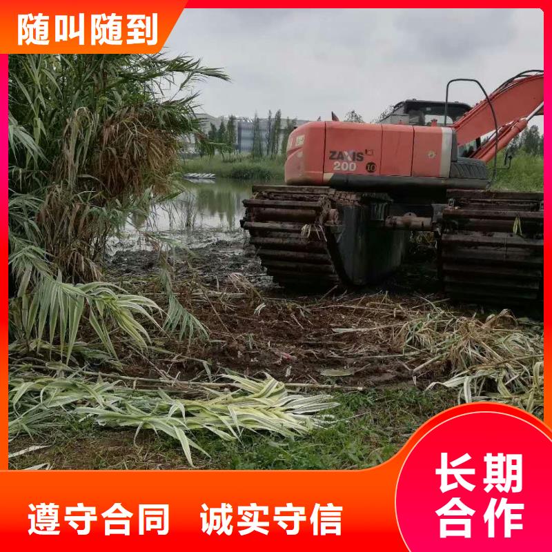 【水上挖掘机租赁】租赁水陆挖机诚信经营
