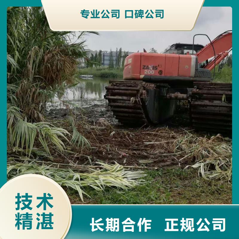水上挖掘机租赁-租赁湿地挖机遵守合同