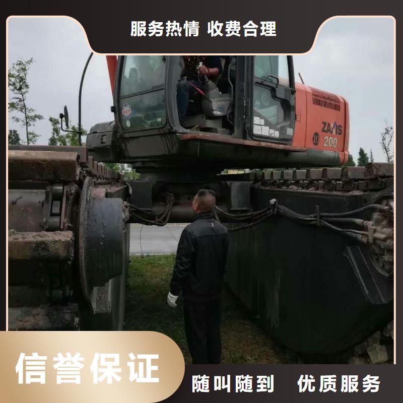 【水上挖掘机租赁租赁水上挖掘机公司专业可靠】