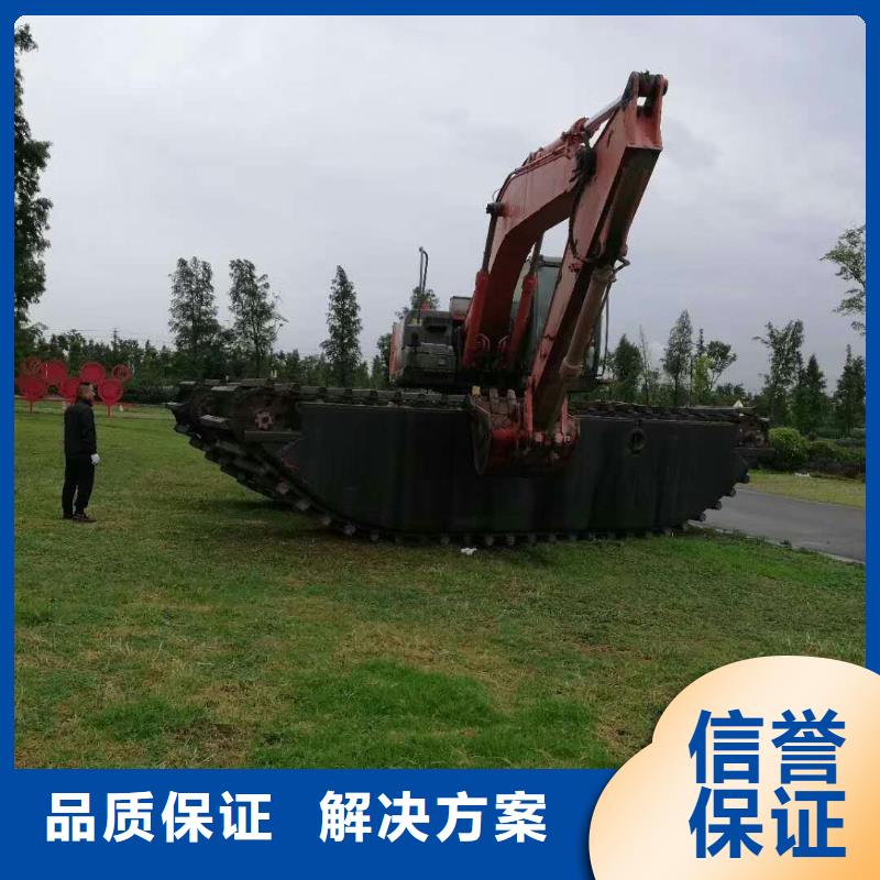 水上挖掘机租赁_出租湿地挖机解决方案