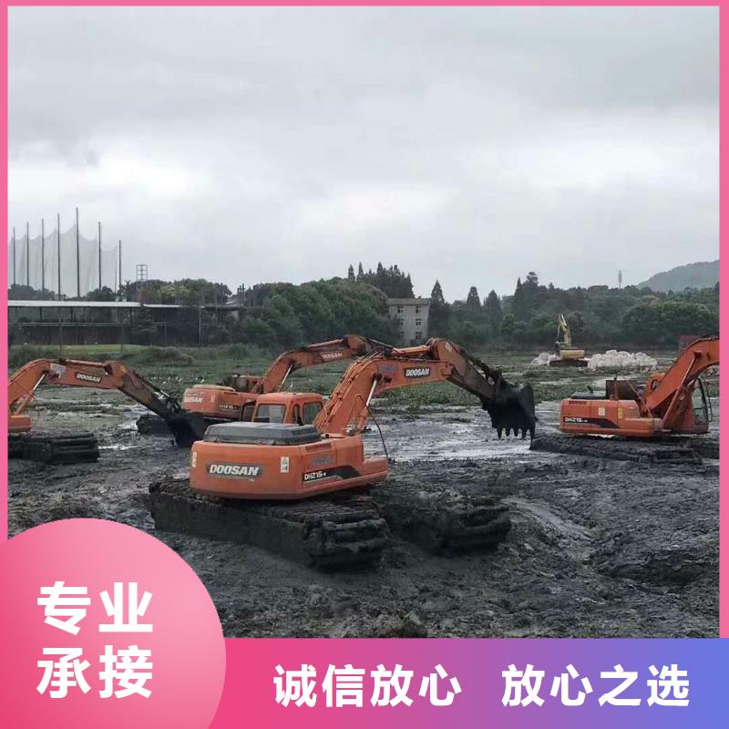 水上挖掘机租赁 租赁湿地挖机品质保证