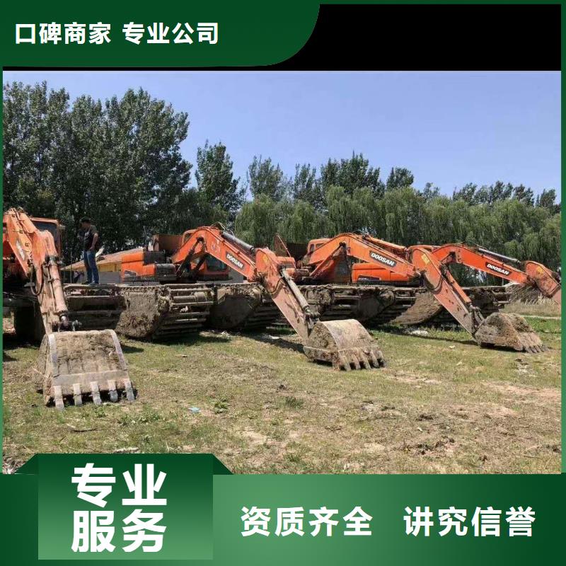 【水上挖掘机租赁】_租赁湿地挖机案例丰富