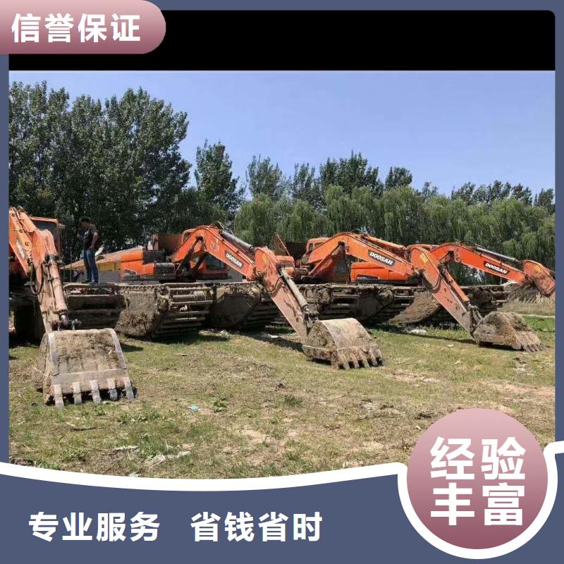 水上挖掘机租赁租赁湿地挖机经验丰富