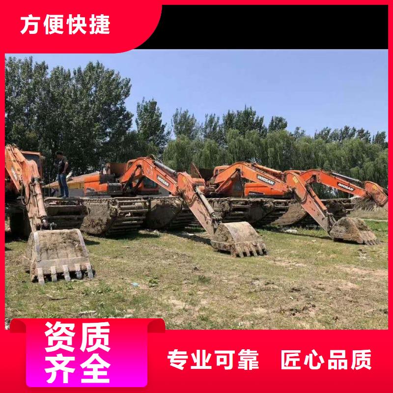 水上挖掘机租赁租赁湿地挖机省钱省时