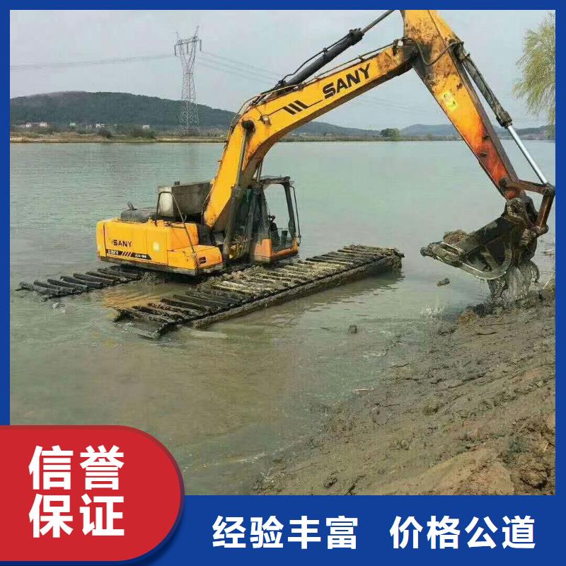 水上挖掘机租赁租赁湿地挖机快速响应