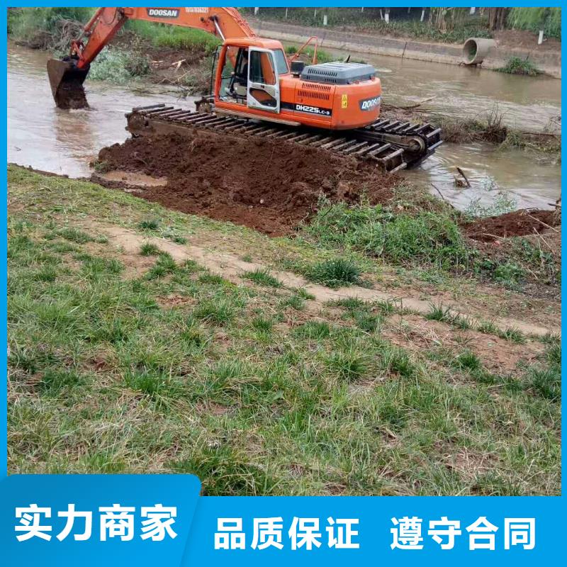 水上挖掘机租赁出租水上挖掘机精英团队