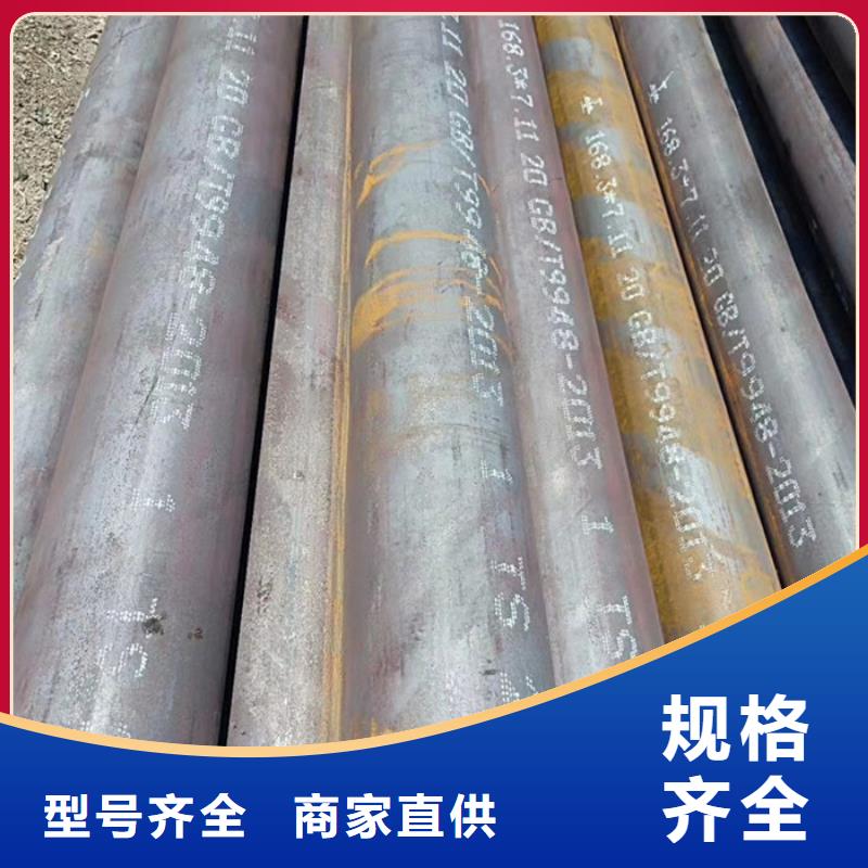 无缝钢管大口径无缝钢管厂家好货直销