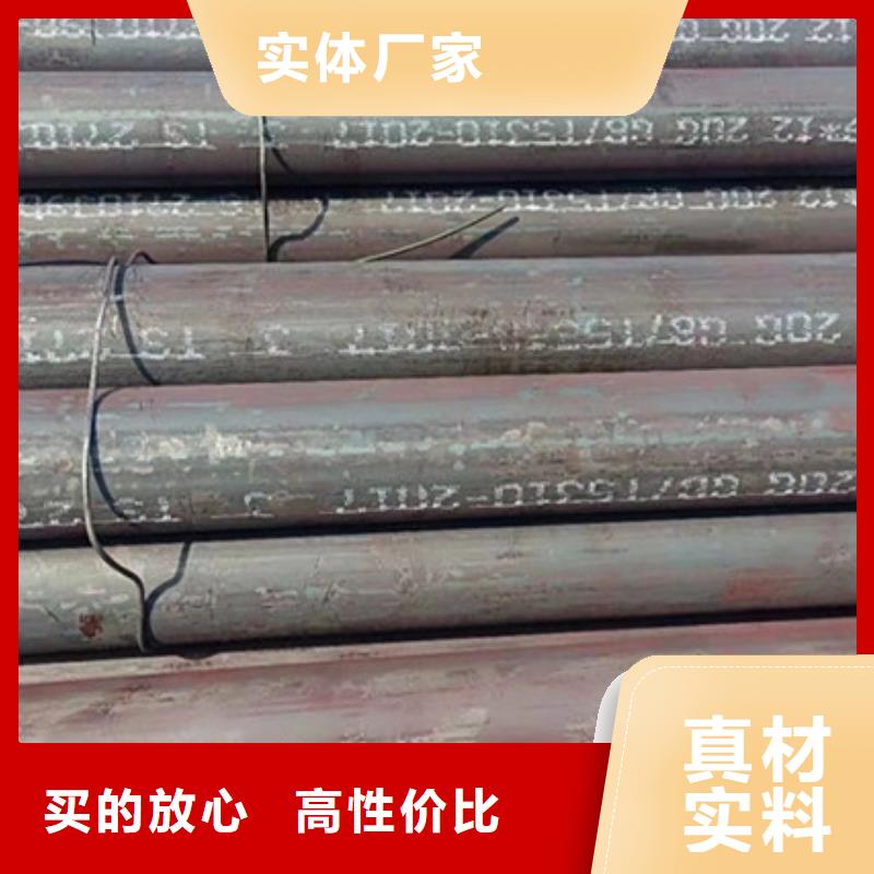 无缝钢管大口径无缝钢管厂家快速生产