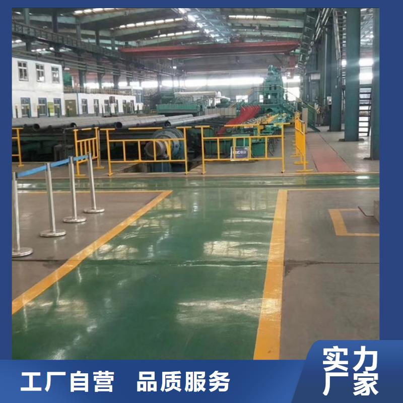 无缝钢管精密钢管厂家根据要求定制