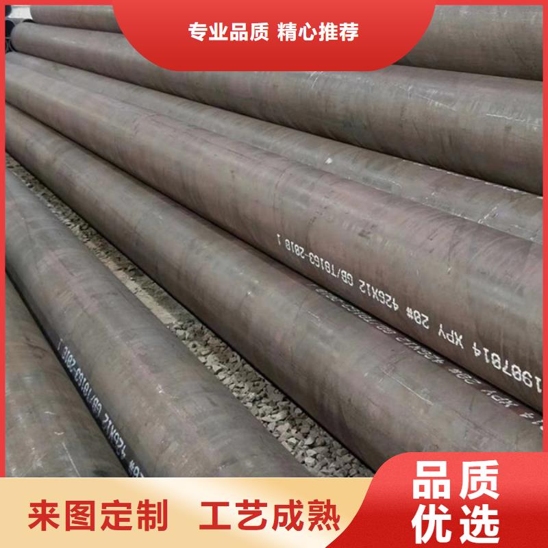 无缝钢管低中压锅炉管厂家用品质赢得客户信赖