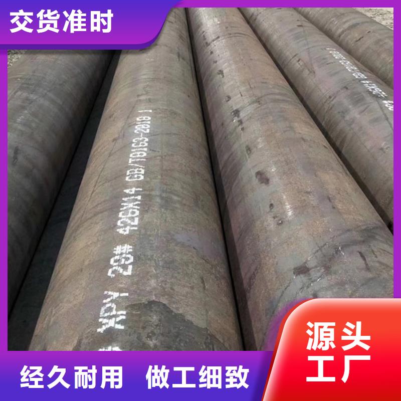 无缝钢管_异型管厂家严选用料