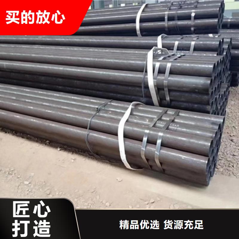 无缝钢管大口径无缝钢管供应保质保量
