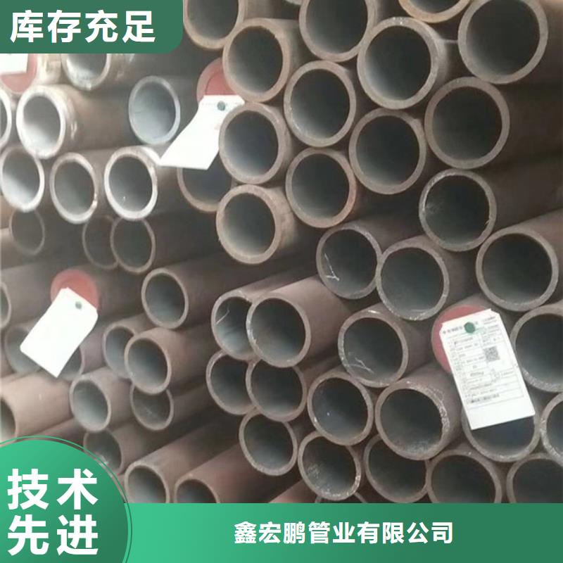 无缝钢管高压锅炉管厂家质量安心