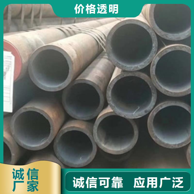 无缝钢管_高压炉管厂家质量可靠