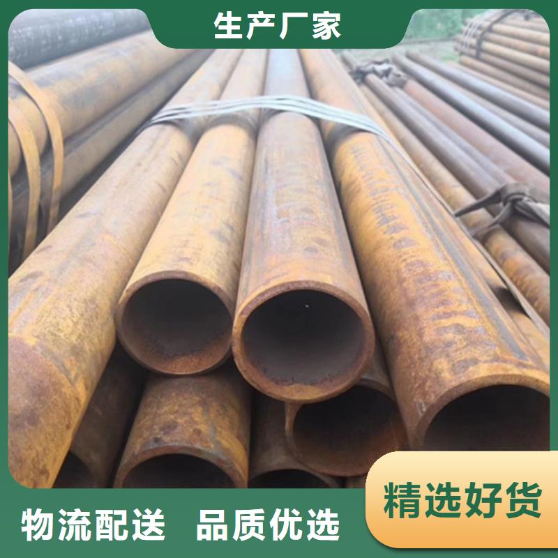 无缝钢管厚壁钢管厂家敢与同行比价格