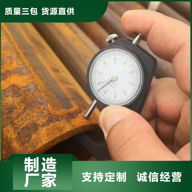 无缝钢管-无缝钢管厂家快速发货