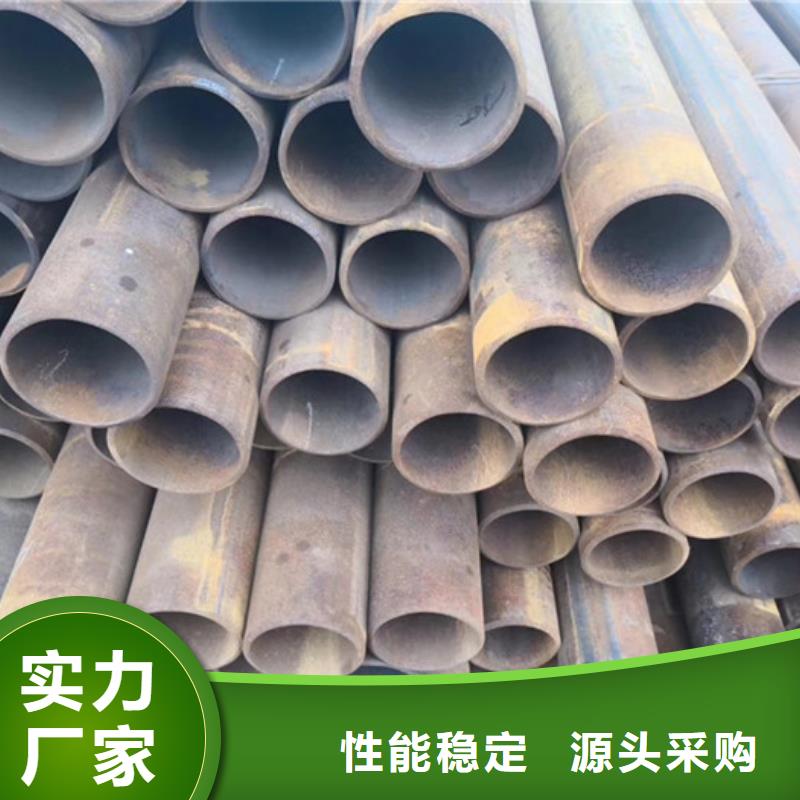 无缝钢管精密钢管厂家源头厂家量大价优
