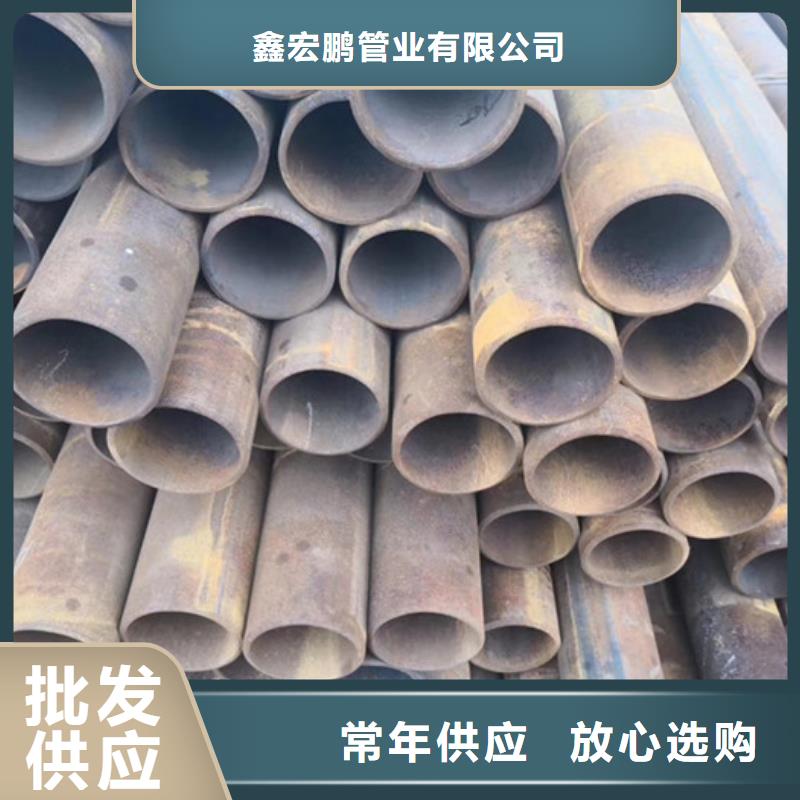 无缝钢管_精密钢管厂家厂家货源