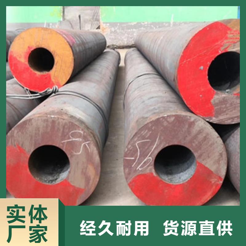 无缝钢管,厚壁钢管厂家价格实惠