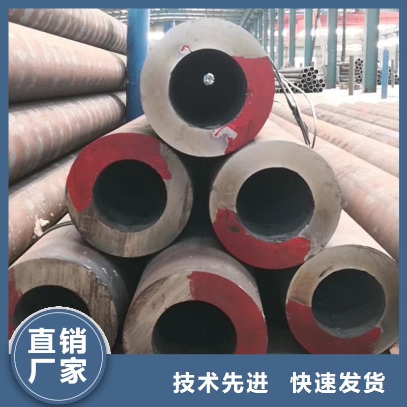 无缝钢管,高压合金管设计合理