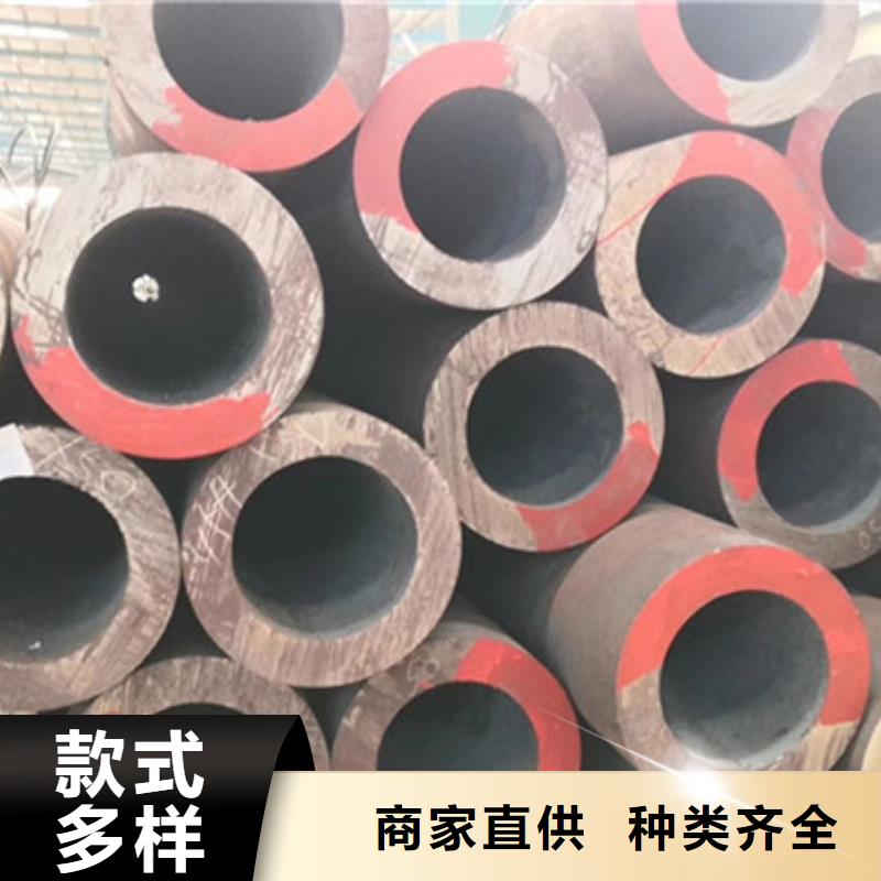 无缝钢管_合金钢管厂家厂家直销省心省钱