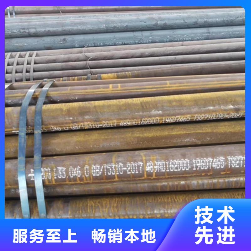无缝钢管高压炉管厂家好产品放心购