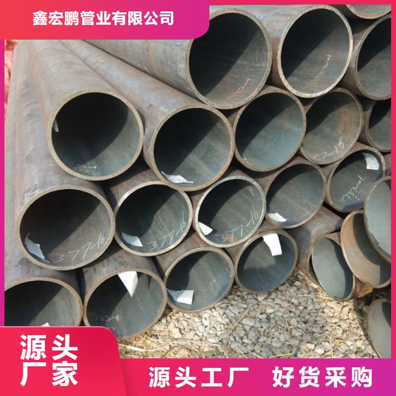 甄选:拥有多家成功案例厂家大量现货 无缝钢管-【厚壁钢管厂】厂家直销心钱