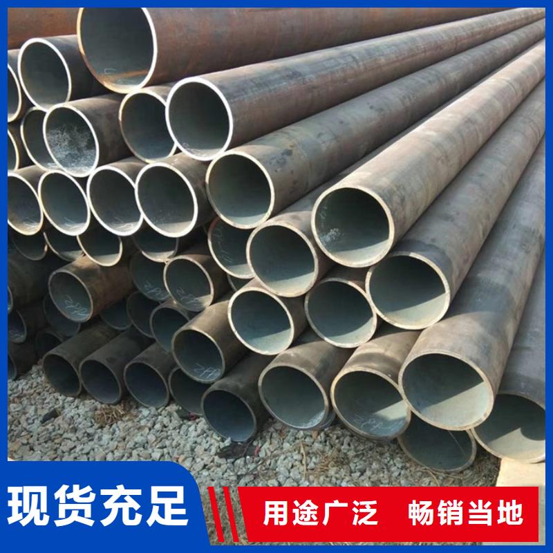 无缝钢管_精密钢管厂家厂家货源