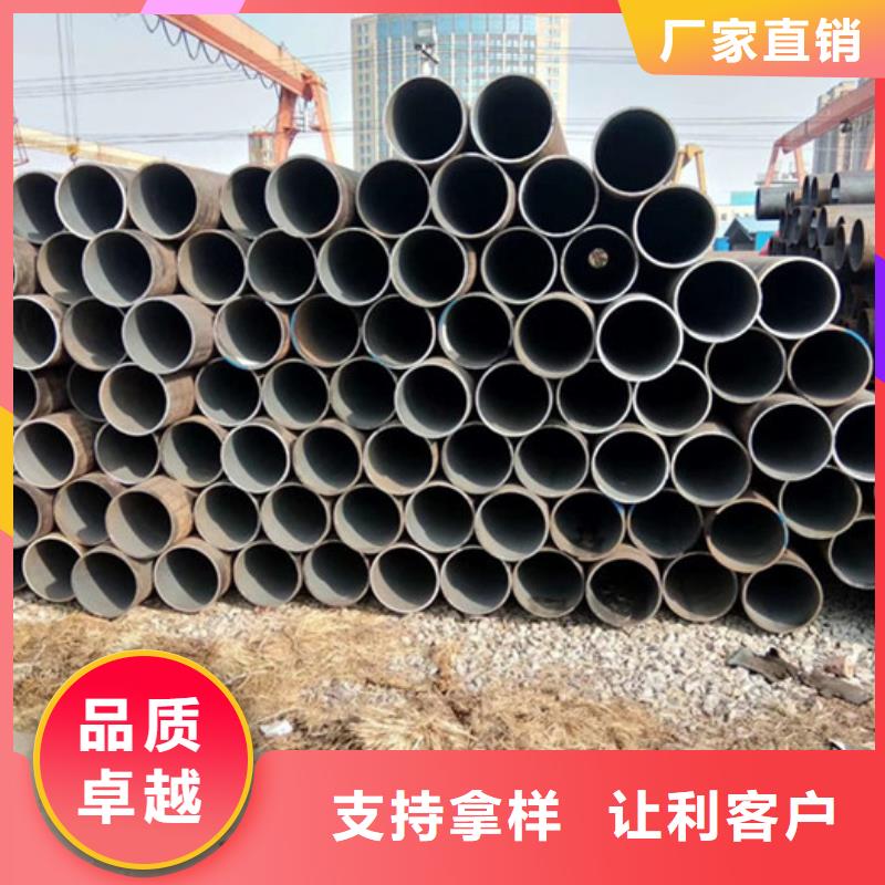 无缝钢管高压合金管厂家工厂价格