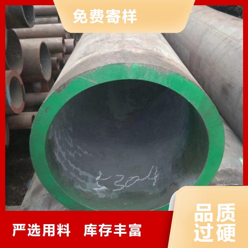 无缝钢管【低中压锅炉管厂家】检验发货