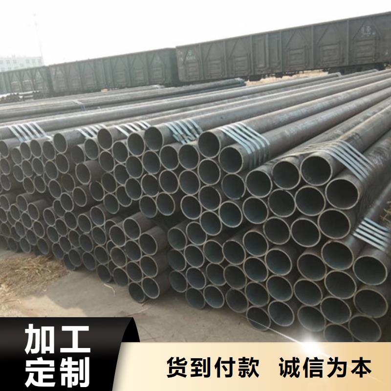 无缝钢管厚壁钢管厂同行低价