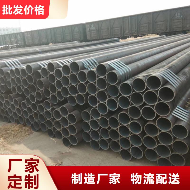 【无缝钢管,流体管厂家厂家直销规格多样】