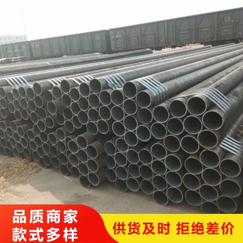 无缝钢管【高压锅炉管】库存丰富