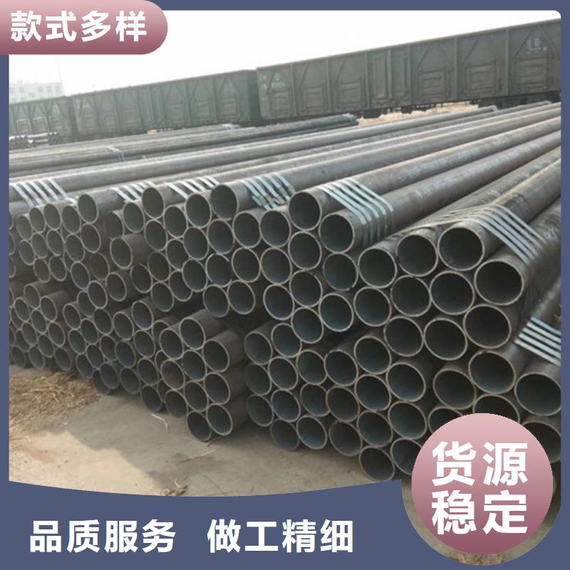 无缝钢管大口径无缝钢管厂家品质保障售后无忧