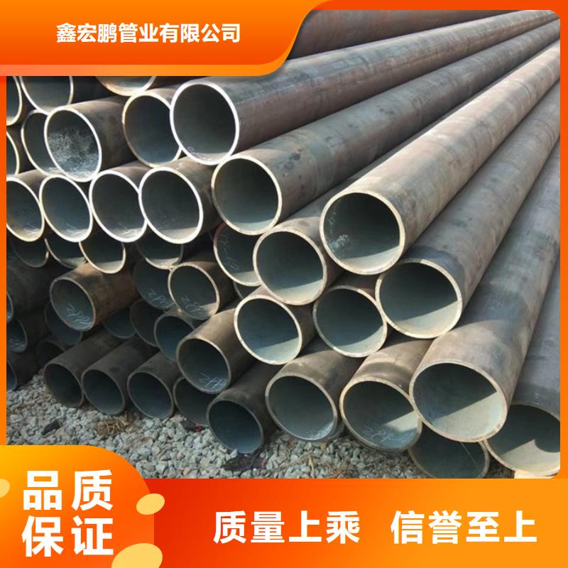 无缝钢管高压锅炉管厂家用心服务