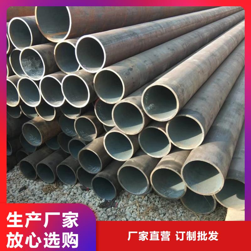 无缝钢管_异型管厂家严选用料