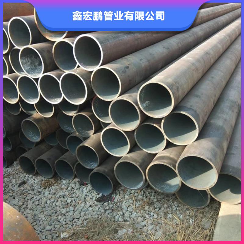 无缝钢管精密钢管厂家性价比高