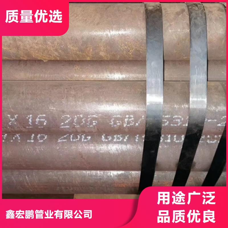 甄选:拥有多家成功案例厂家大量现货 无缝钢管-【厚壁钢管厂】厂家直销心钱