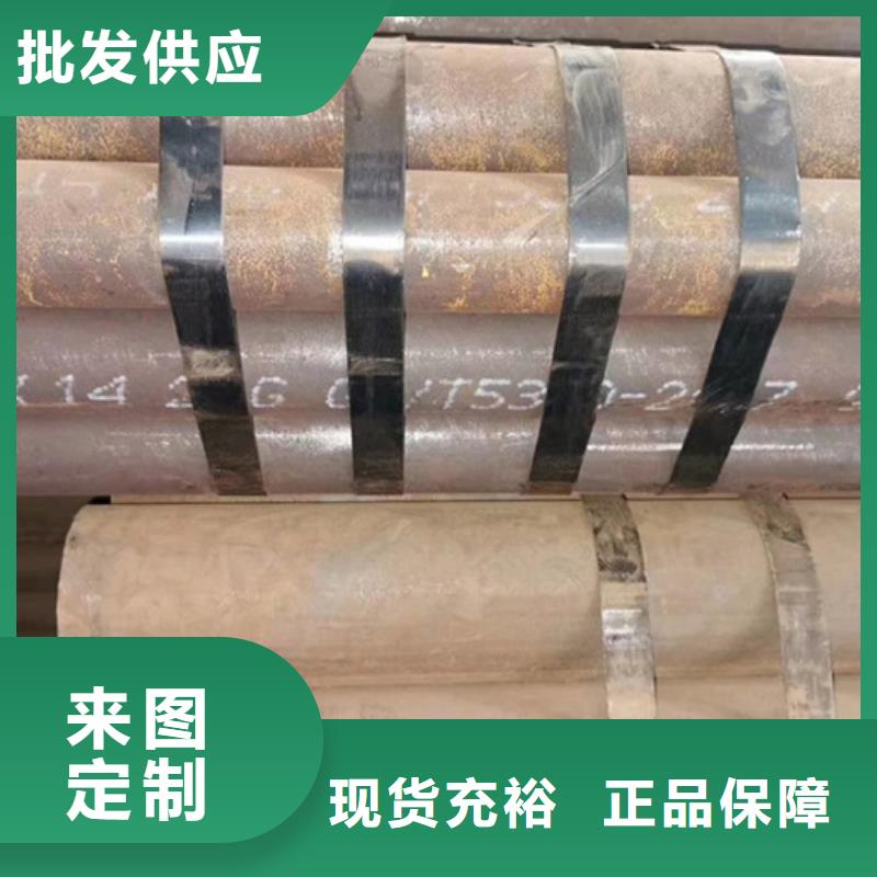 无缝钢管,石油裂化管厂家实力见证