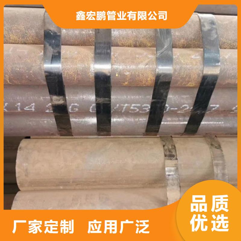 无缝钢管厚壁钢管厂家物流配货上门