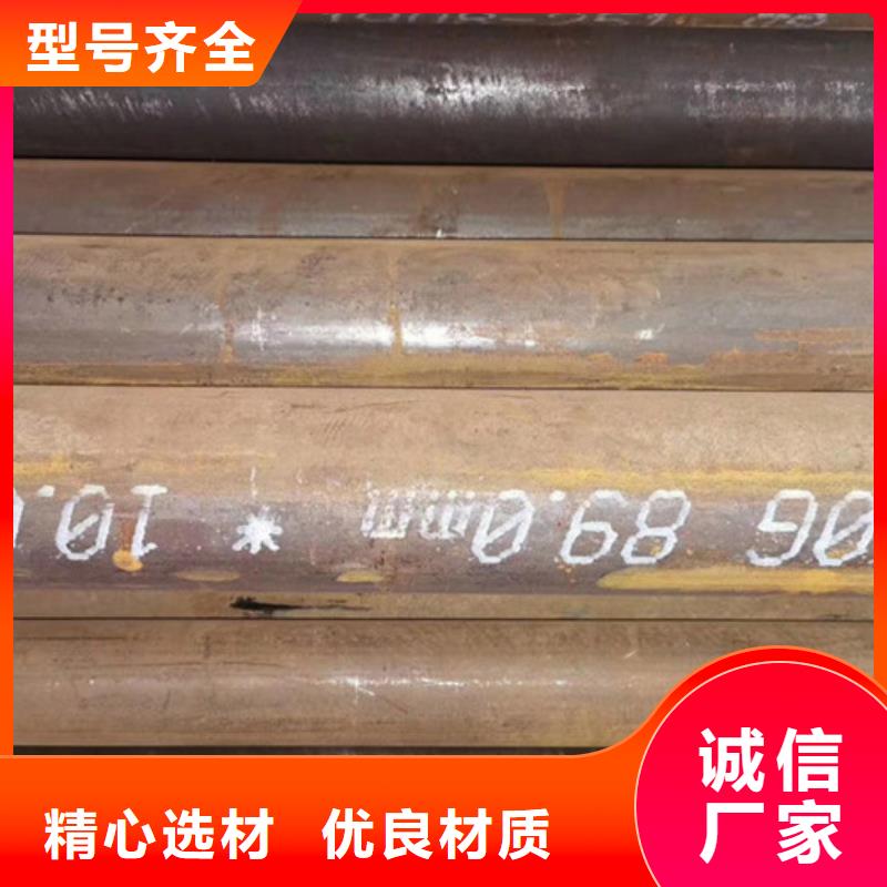 无缝钢管高压合金管厂家满足客户所需