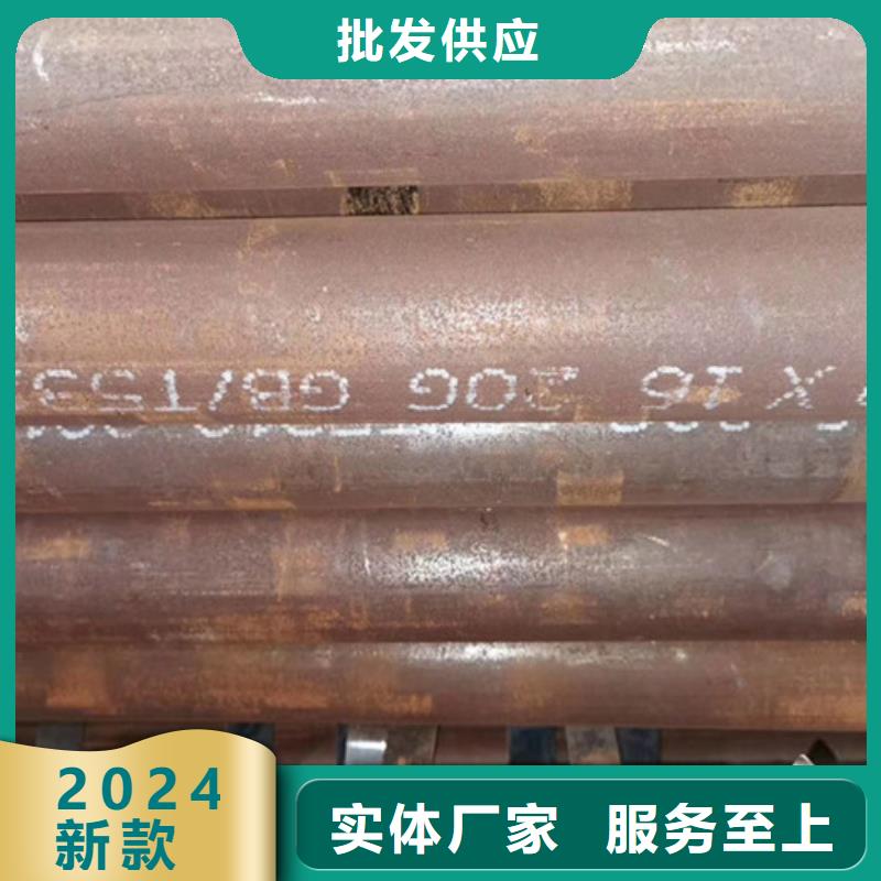 无缝钢管厂家直销大量现货