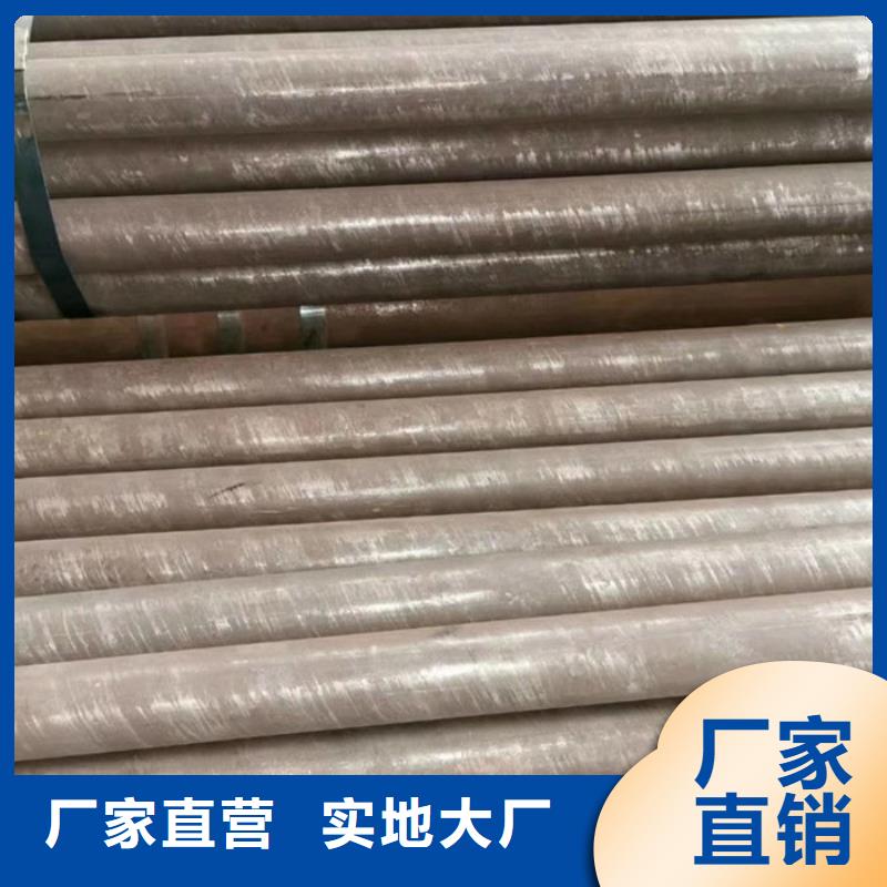 【无缝钢管 结构管厂家产品优良】|厚壁钢管供应-鑫宏鹏管业(临沂市分公司)