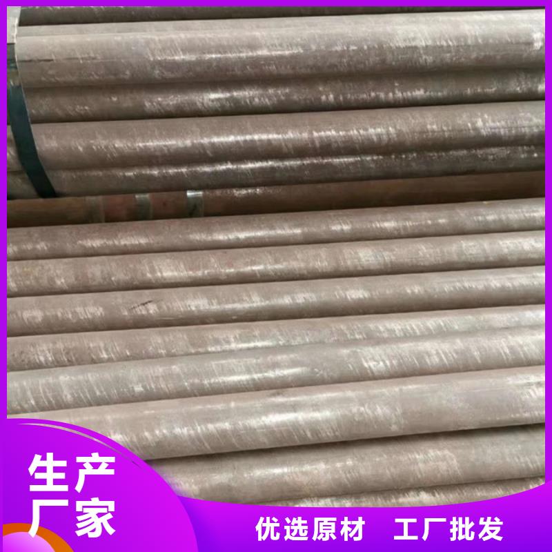 无缝钢管异型管厂家货品齐全